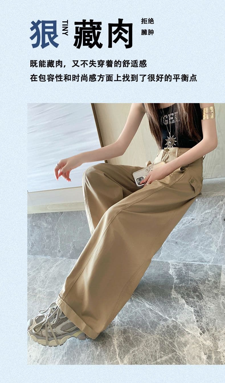 이른 가을 아메리칸 레트로 캐주얼 워크웨어 팬츠 새로운 다용도 디자인 센스 루즈핏 넓은 다리 모통이 칼 바지 상세 이미지 19