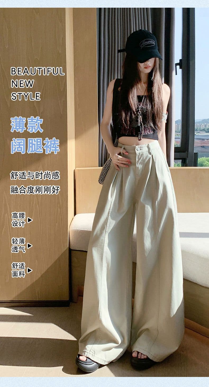 오래된 돈 레트로 서있는 자르다 디자인 센스 명중 Pleat 캐주얼 바지 새로운 루즈핏 와이드 레깅스 바지 상세 이미지 1