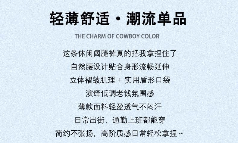 오래된 돈 레트로 서있는 자르다 디자인 센스 명중 Pleat 캐주얼 바지 새로운 루즈핏 와이드 레깅스 바지 상세 이미지 2