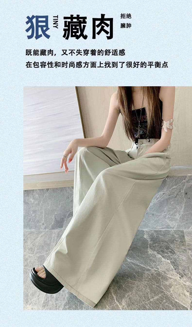오래된 돈 레트로 서있는 자르다 디자인 센스 명중 Pleat 캐주얼 바지 새로운 루즈핏 와이드 레깅스 바지 상세 이미지 11