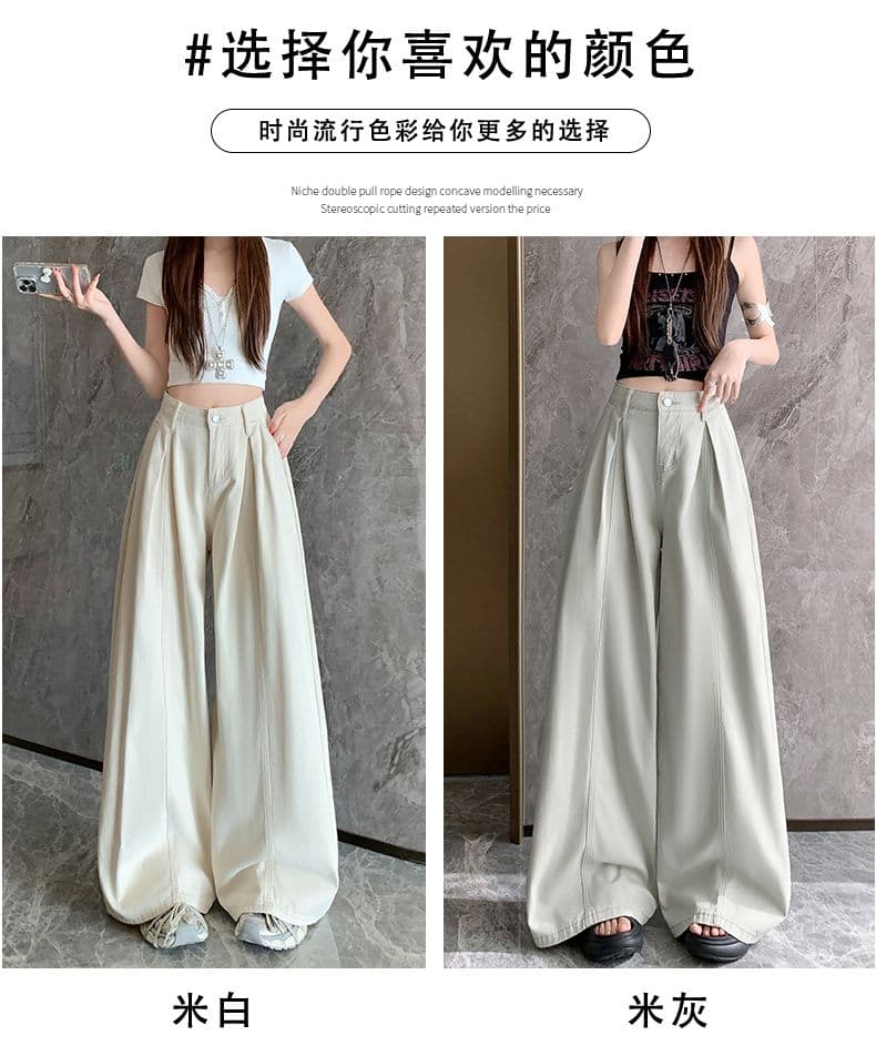 오래된 돈 레트로 서있는 자르다 디자인 센스 명중 Pleat 캐주얼 바지 새로운 루즈핏 와이드 레깅스 바지 상세 이미지 12