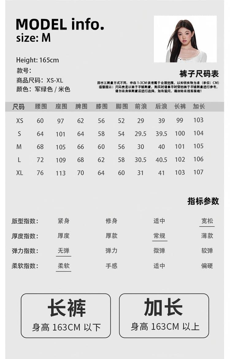 군용 녹색 워크웨어 팬츠 순수한 면 바지 여성 스트레이트 루즈핏 해체 디자인 캐주얼 와이드 레그 팬츠 상세 이미지 4