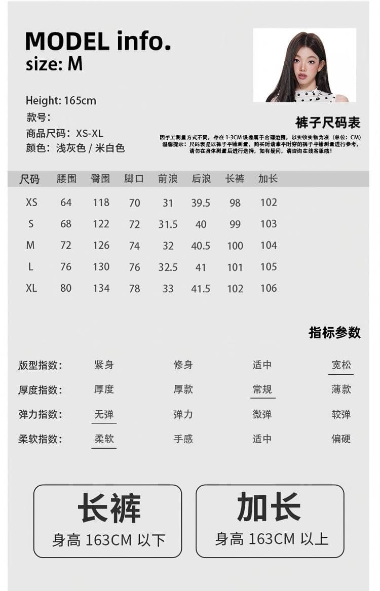 베이지 색 아메리칸 레트로 3 차원 주름 스트레이트 청바지 여성 루즈핏 넓은 다리 길이 바지 상세 이미지 4