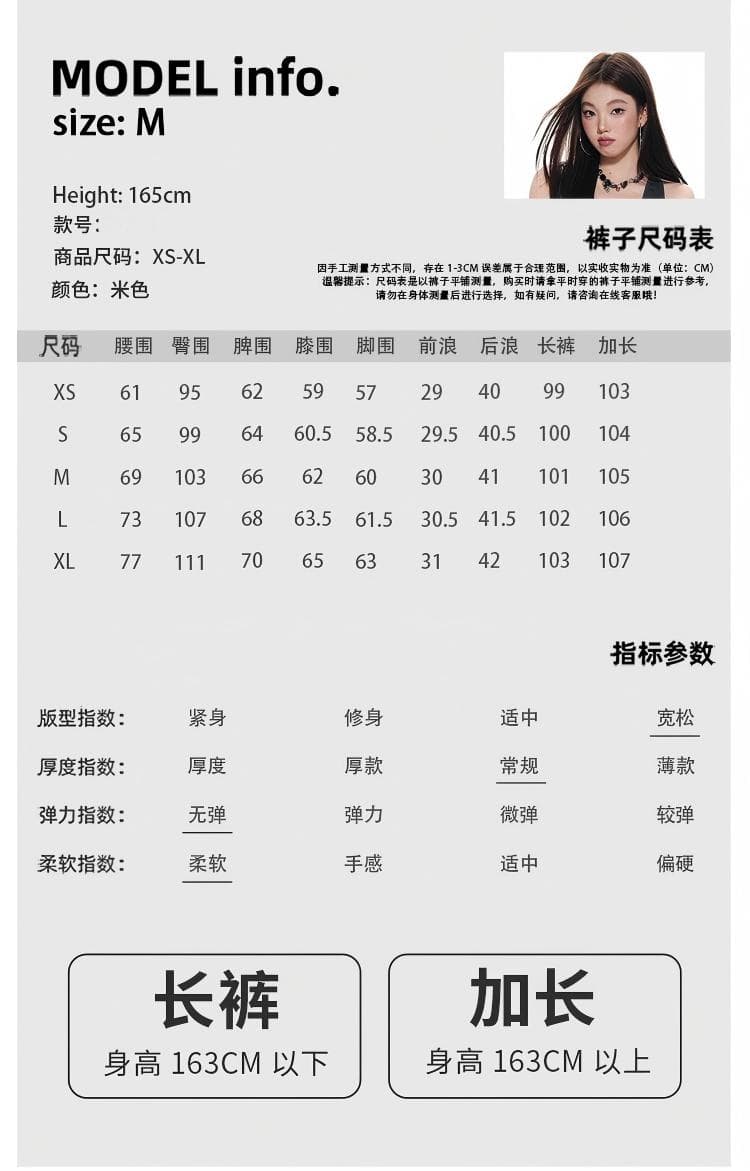 새로운 베이지 색 청바지 여성 핫걸 디자인 센스 하이웨이스트 스트레이트 슬림해 보이는 루즈핏 바닥 청소 와이드 레그 팬츠 상세 이미지 4