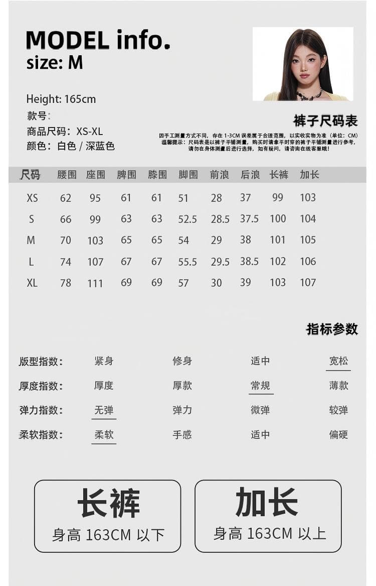 새로운 아메리칸 레트로 루즈핏 와이드 레그 팬츠 등 허리 수 있습니다. 조정 버클 디자인 화이트 청바지 여성 상세 이미지 4