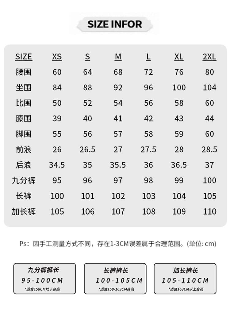 2026 년 여름 라이 경기 서울 주간 실크 데님 부츠컷 와이드 레깅스 바지 하이웨이스트 슬림해 보이는 도루 센스 얇은 스타일 루즈핏 얼음 실크 상세 이미지 4