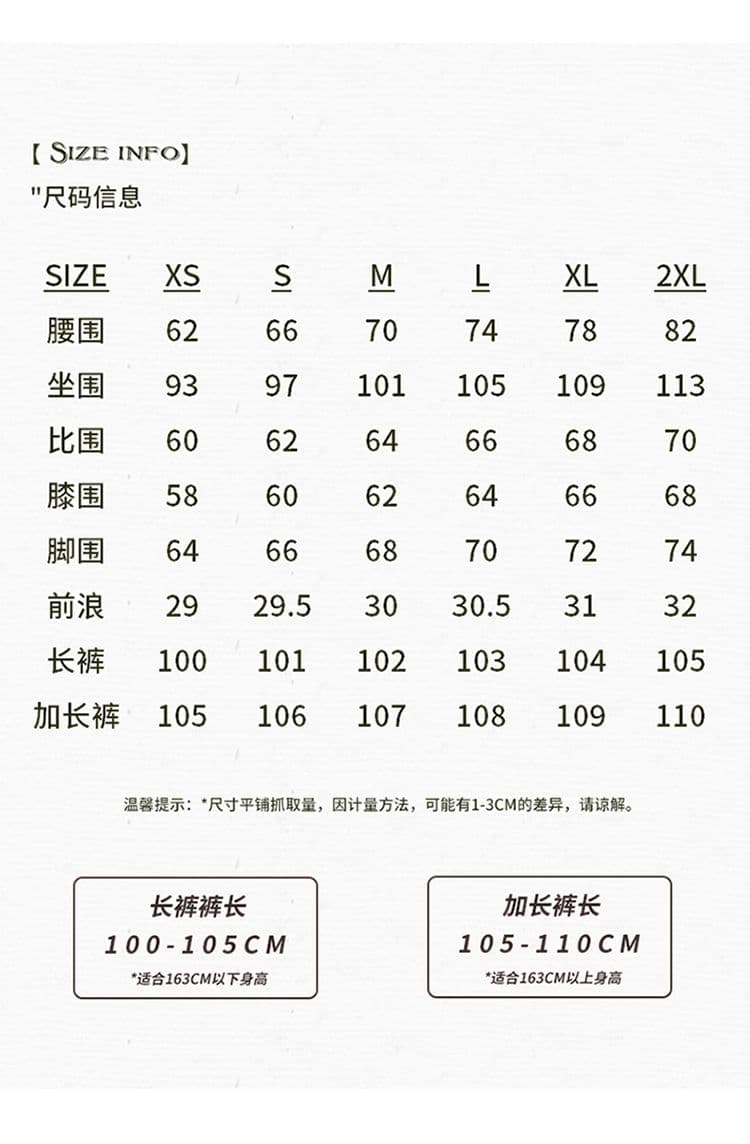 2026 년 여름 드레스 새로운 디자인 센스 세련된 주머니 캐주얼 워크웨어 팬츠 다용도 슬림해 보이는 넓은 다리 길이 바지 트렌디 상세 이미지 4