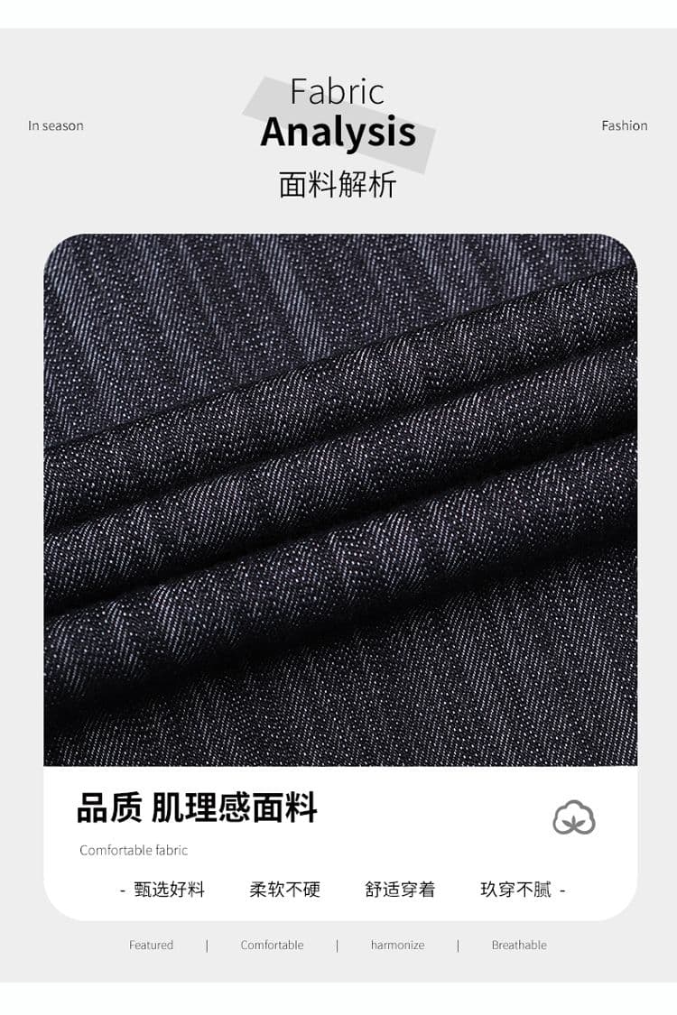 품질 질감 센스 느긋한 슬림해 보이는 레트로 하이웨이스트 루즈핏 와이드 레그 팬츠 다용도 스트레이트 청바지 여성 상세 이미지 7