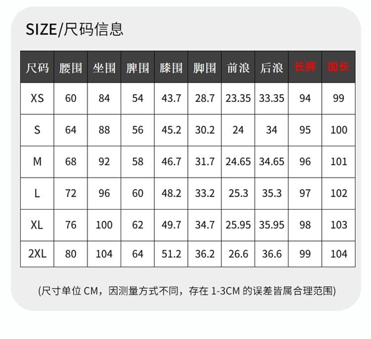 아메리칸 얕은 카키 색 워크웨어 팬츠 여성 2026 년 여름 새로운 루즈핏 슬림해 보이는 운동 속도 건조한 캐주얼 와이드 레그 팬츠 상세 이미지 10