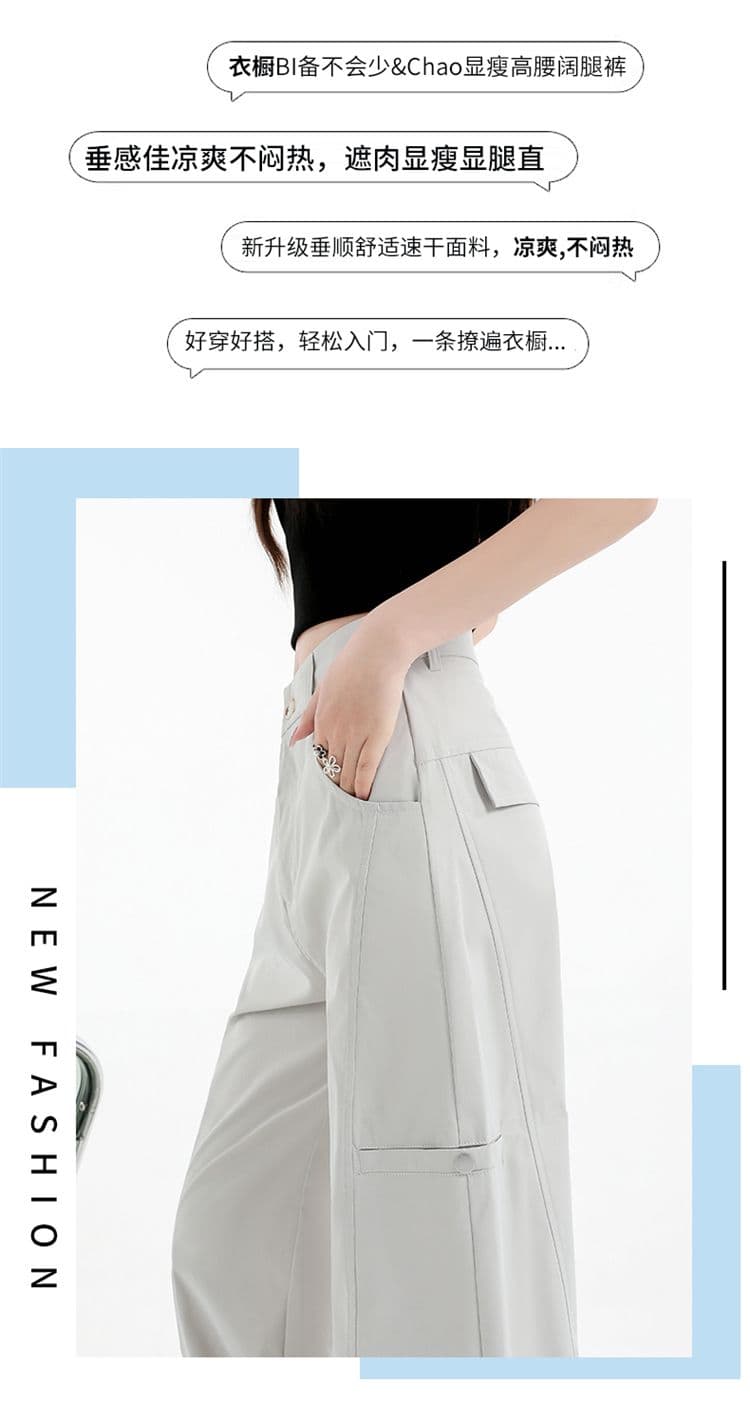 높은 품질 질감 센스 부츠컷 청바지 여성 루즈핏 도루 센스 느긋한 슬림해 보이는 스트레이트 바닥 청소 바지 긴 바지 길이 연장 상세 이미지 2
