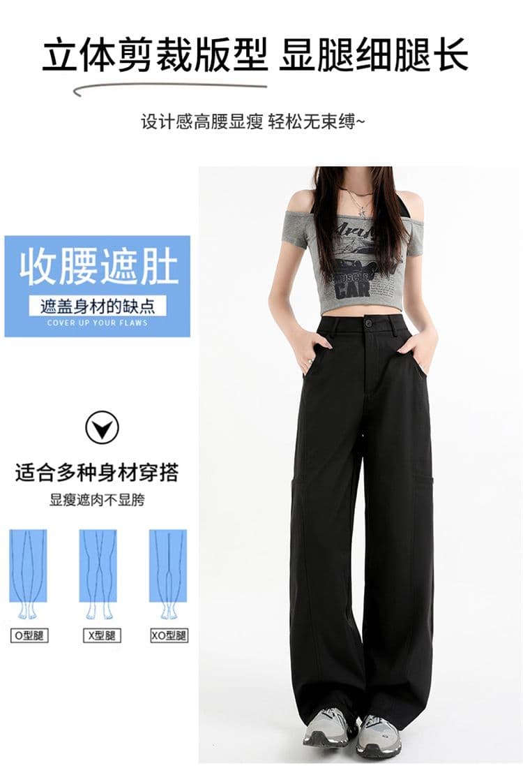 높은 품질 질감 센스 부츠컷 청바지 여성 루즈핏 도루 센스 느긋한 슬림해 보이는 스트레이트 바닥 청소 바지 긴 바지 길이 연장 상세 이미지 5
