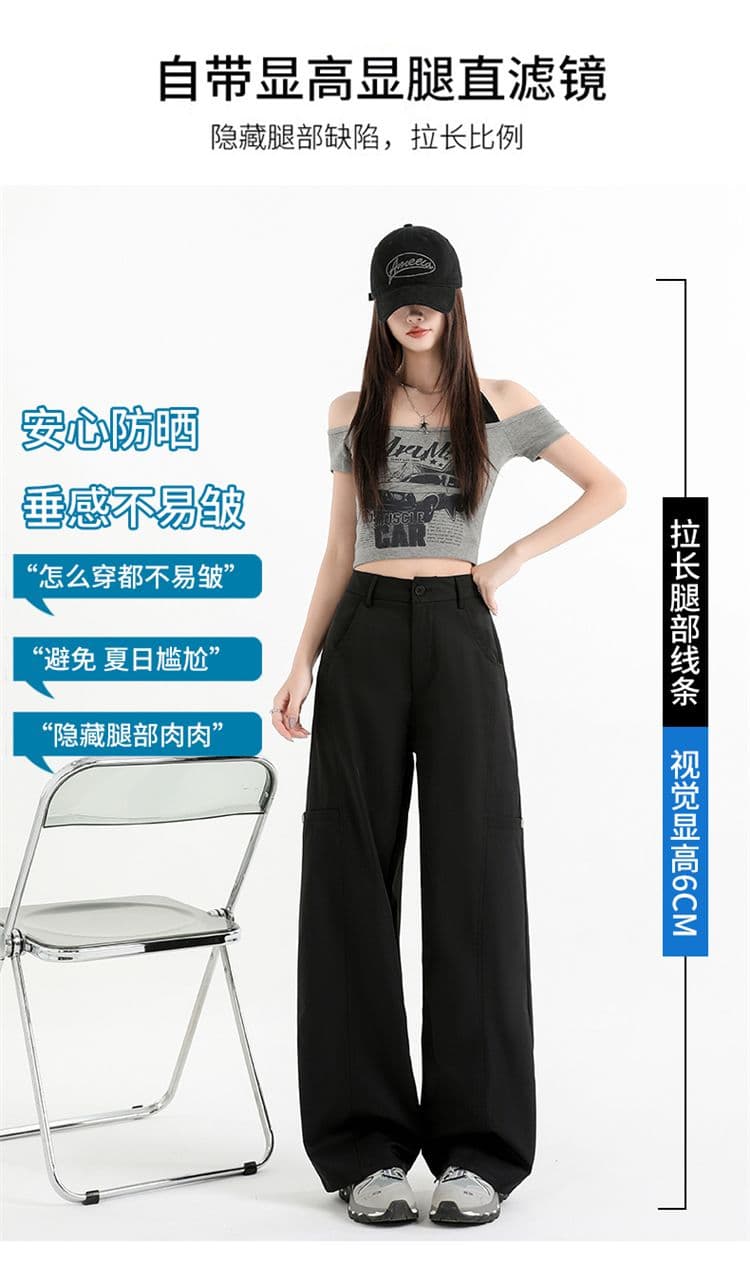 높은 품질 질감 센스 부츠컷 청바지 여성 루즈핏 도루 센스 느긋한 슬림해 보이는 스트레이트 바닥 청소 바지 긴 바지 길이 연장 상세 이미지 8
