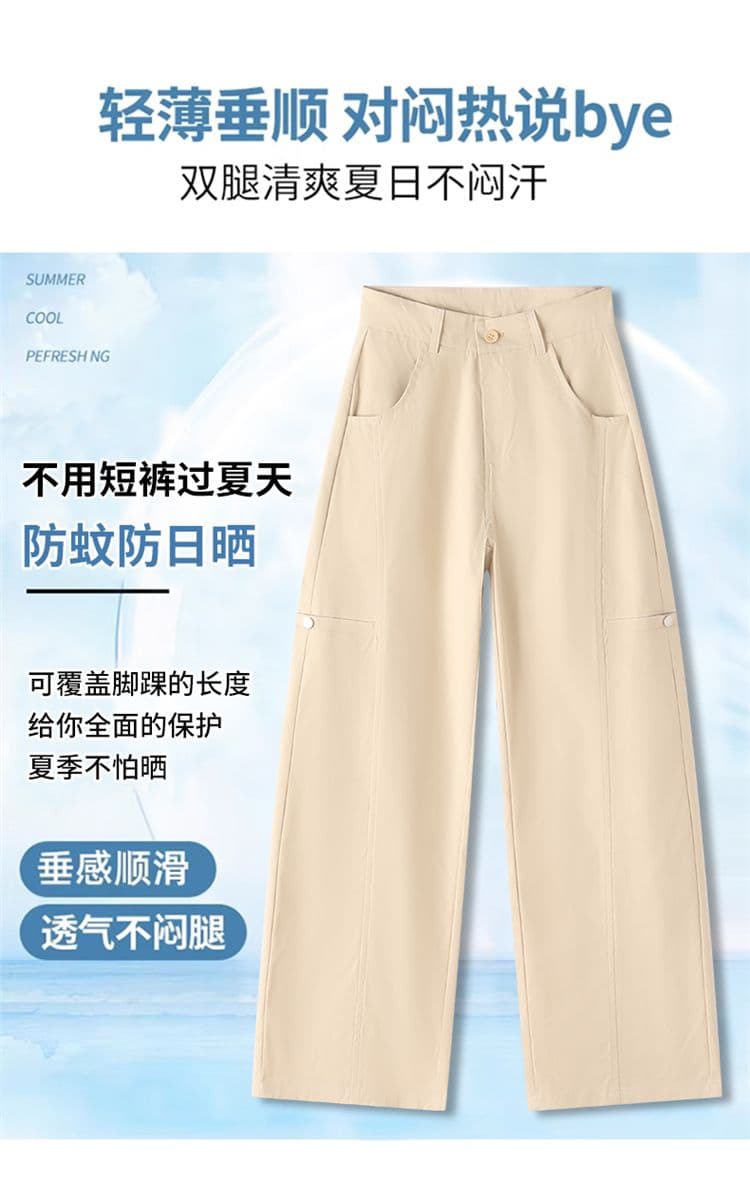 높은 품질 질감 센스 부츠컷 청바지 여성 루즈핏 도루 센스 느긋한 슬림해 보이는 스트레이트 바닥 청소 바지 긴 바지 길이 연장 상세 이미지 10