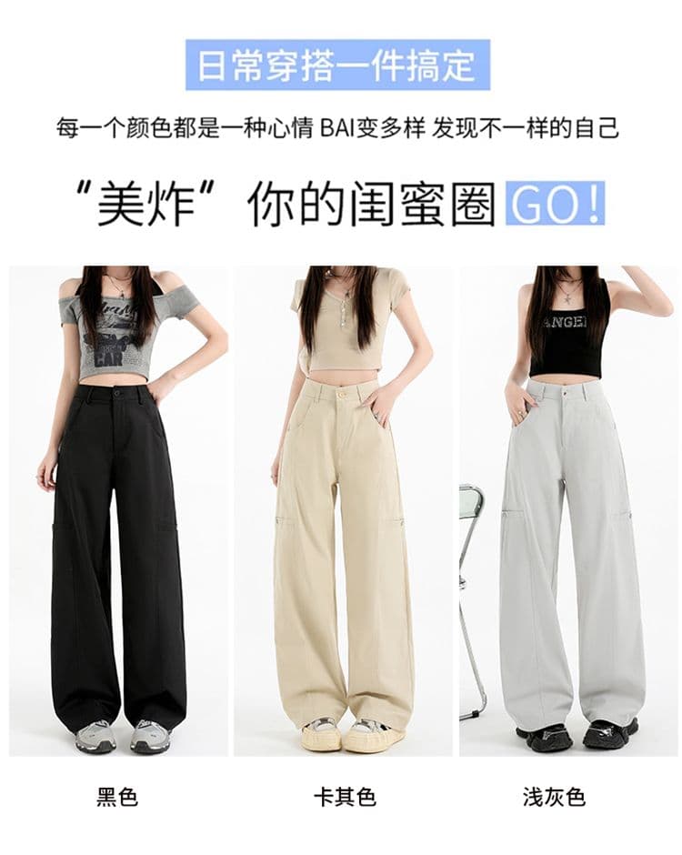 높은 품질 질감 센스 부츠컷 청바지 여성 루즈핏 도루 센스 느긋한 슬림해 보이는 스트레이트 바닥 청소 바지 긴 바지 길이 연장 상세 이미지 12