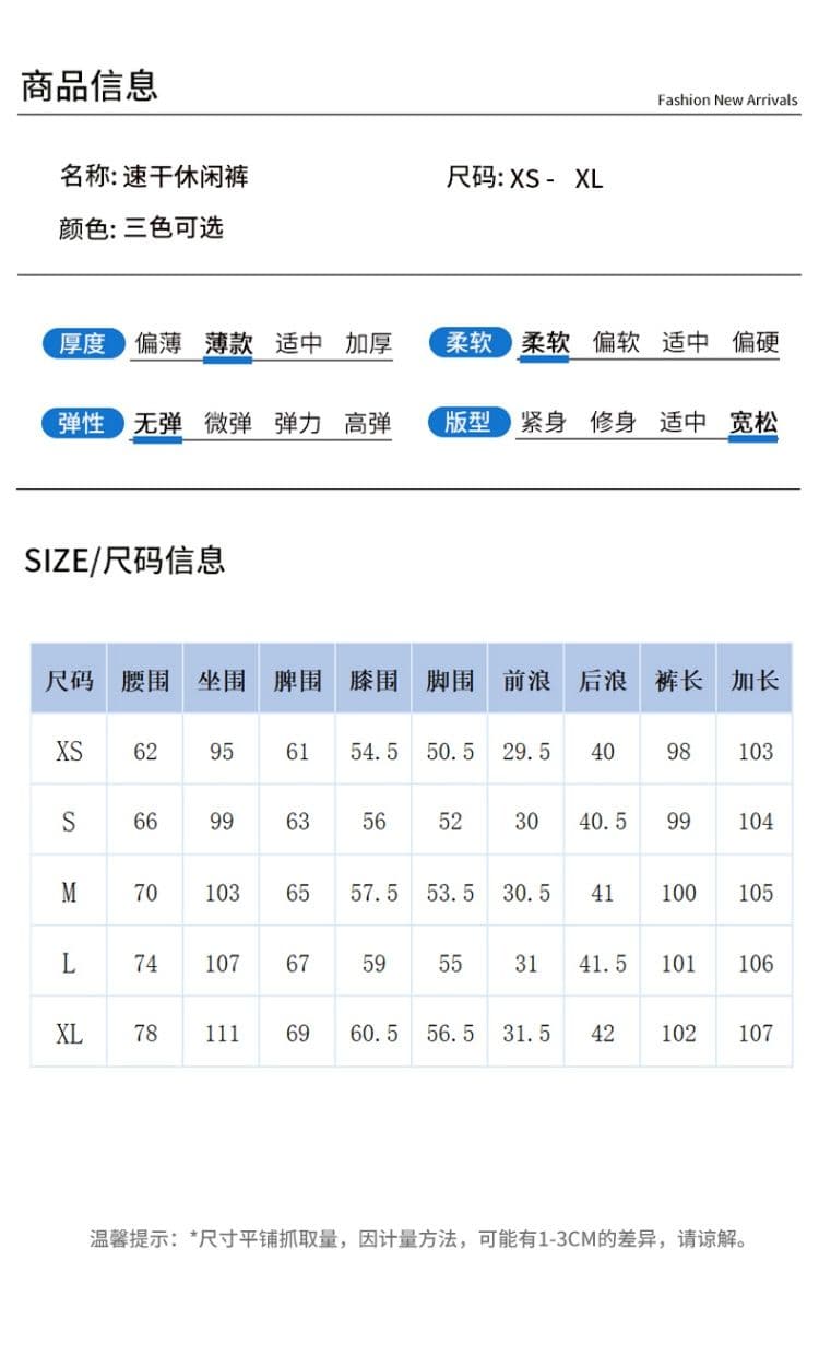 높은 품질 질감 센스 부츠컷 청바지 여성 루즈핏 도루 센스 느긋한 슬림해 보이는 스트레이트 바닥 청소 바지 긴 바지 길이 연장 상세 이미지 13
