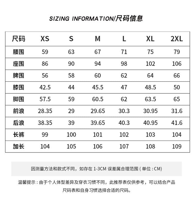 높은 품질 질감 센스 부츠컷 청바지 여성 루즈핏 도루 센스 느긋한 슬림해 보이는 스트레이트 바닥 청소 바지 긴 바지 길이 연장 상세 이미지 3