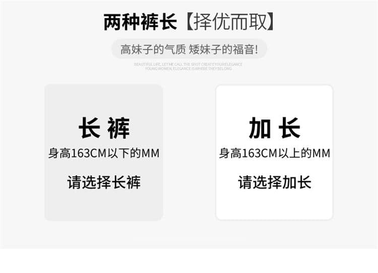 높은 품질 질감 센스 부츠컷 청바지 여성 루즈핏 도루 센스 느긋한 슬림해 보이는 스트레이트 바닥 청소 바지 긴 바지 길이 연장 상세 이미지 4