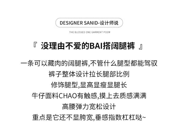 가을 품질 질감 센스 청바지 여성 루즈핏 도루 센스 느긋한 슬림해 보이는 스트레이트 바닥 청소 바지 긴 바지 길이 연장 상세 이미지 2