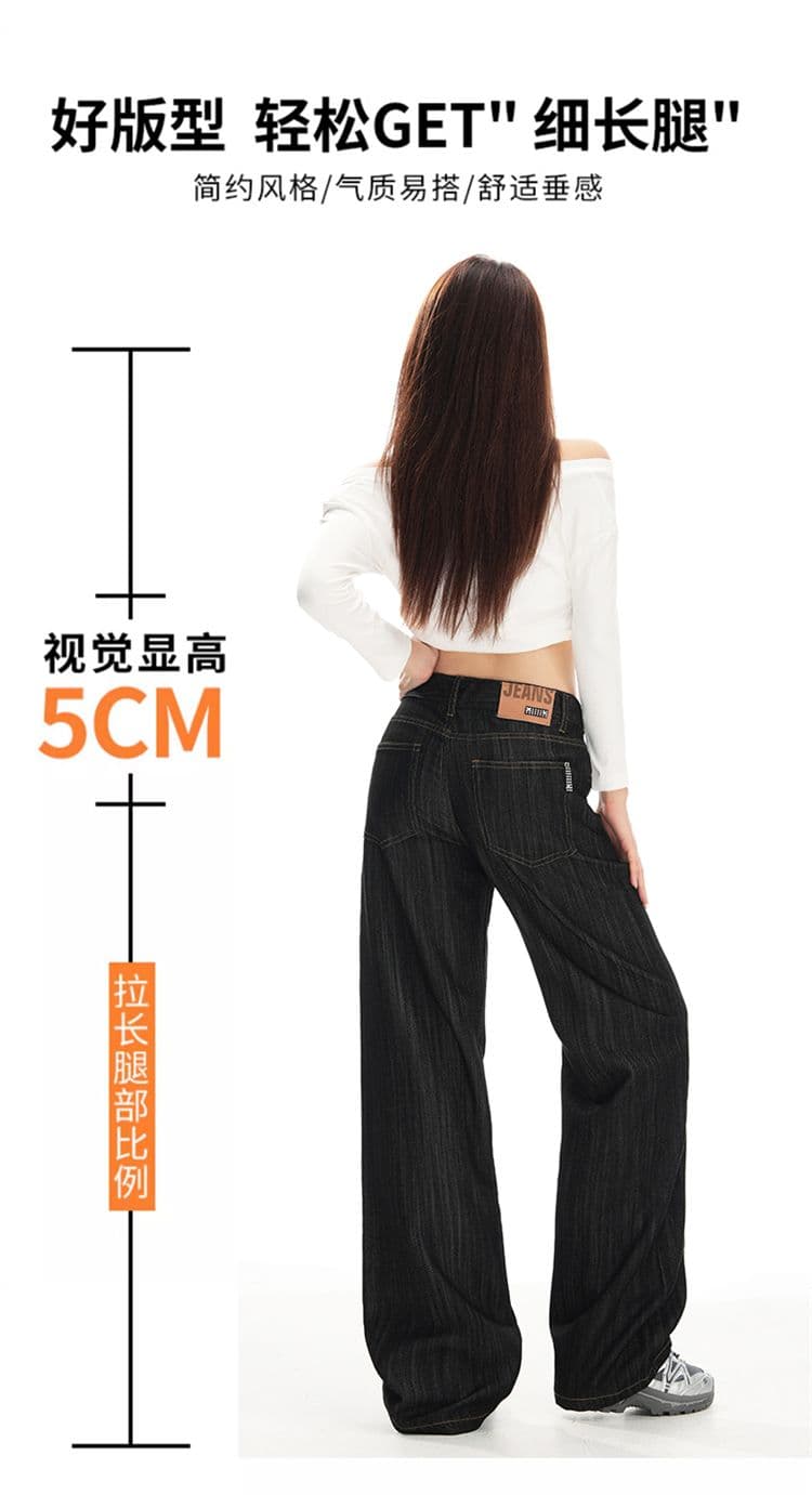 가을 품질 질감 센스 청바지 여성 루즈핏 도루 센스 느긋한 슬림해 보이는 스트레이트 바닥 청소 바지 긴 바지 길이 연장 상세 이미지 7