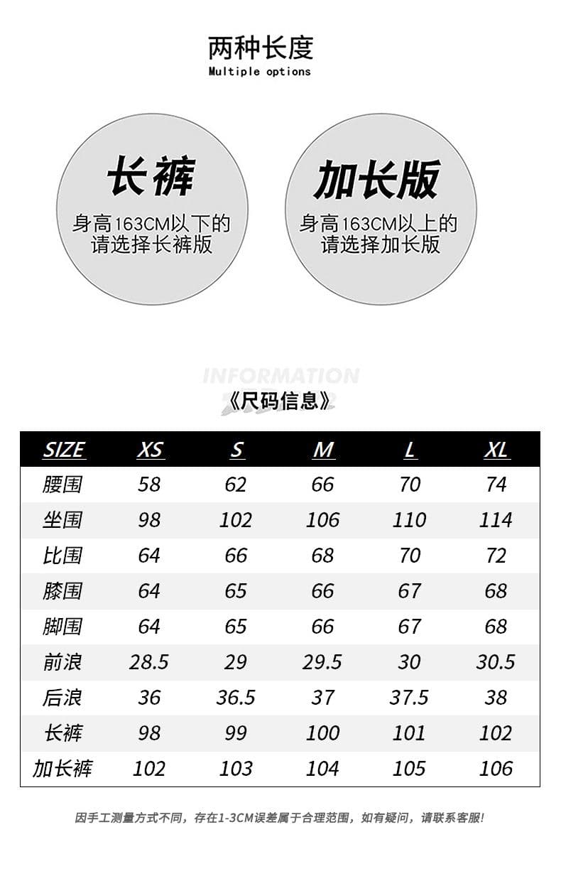 아메리칸 레트로 스트라이프 3 차원 주머니 장식 디자인 센스 루즈핏 넓은 다리 바닥 청소 청바지 여성 상세 이미지 5
