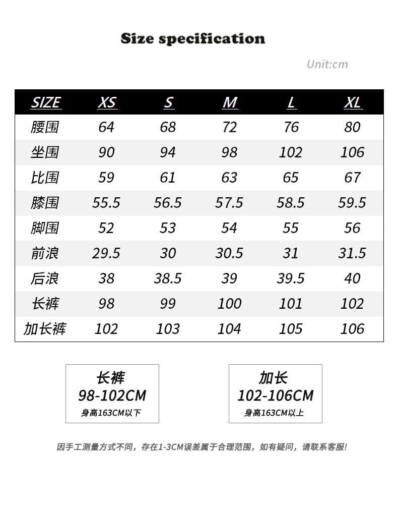 26 년 여름 새로운 로우 웨이스트 레트로 워싱 레이저 방사형 3 차원 고양이 반드시 루즈핏 넓은 다리 청바지 여성 상세 이미지 5