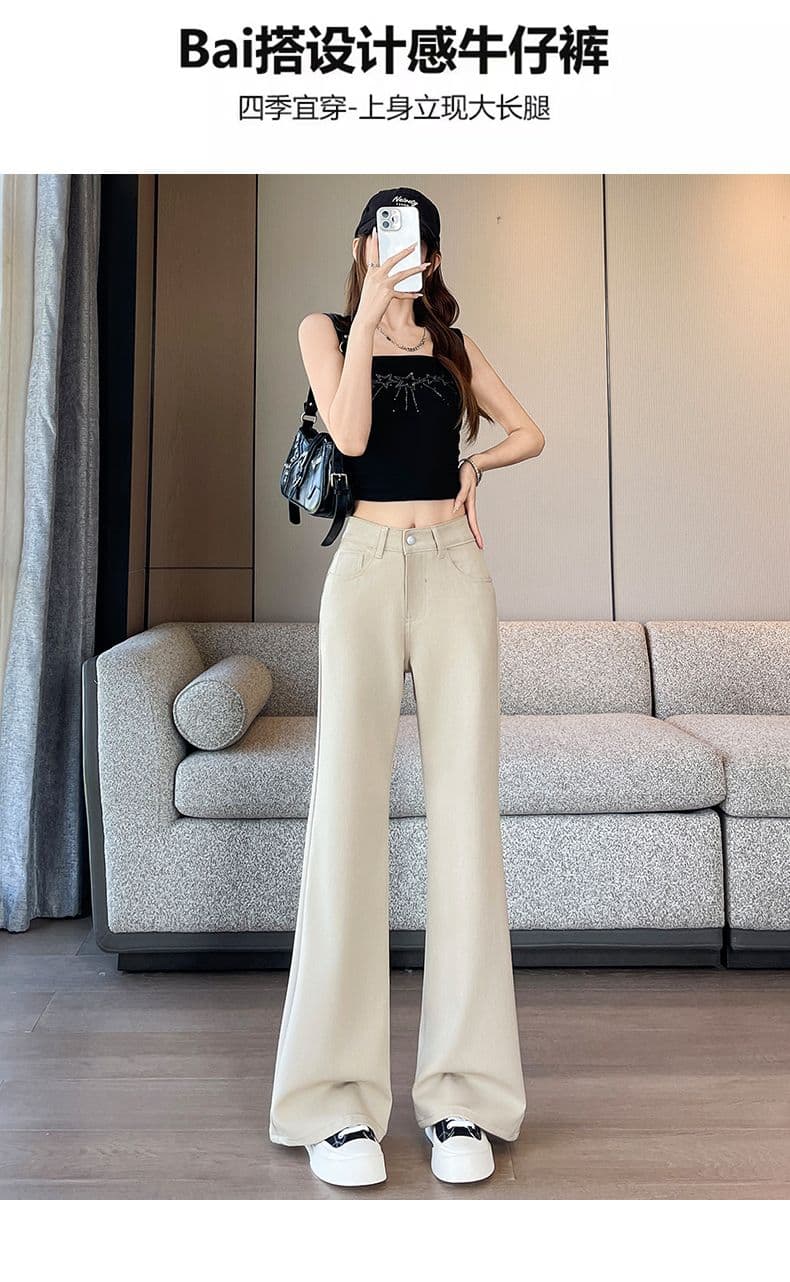 카키 색 대나무 마디 모방 주간 실크 떨리는 소리 바지 루즈핏 아니요 막대기 다리 부츠컷 바지 xs-xxl 상세 이미지 3