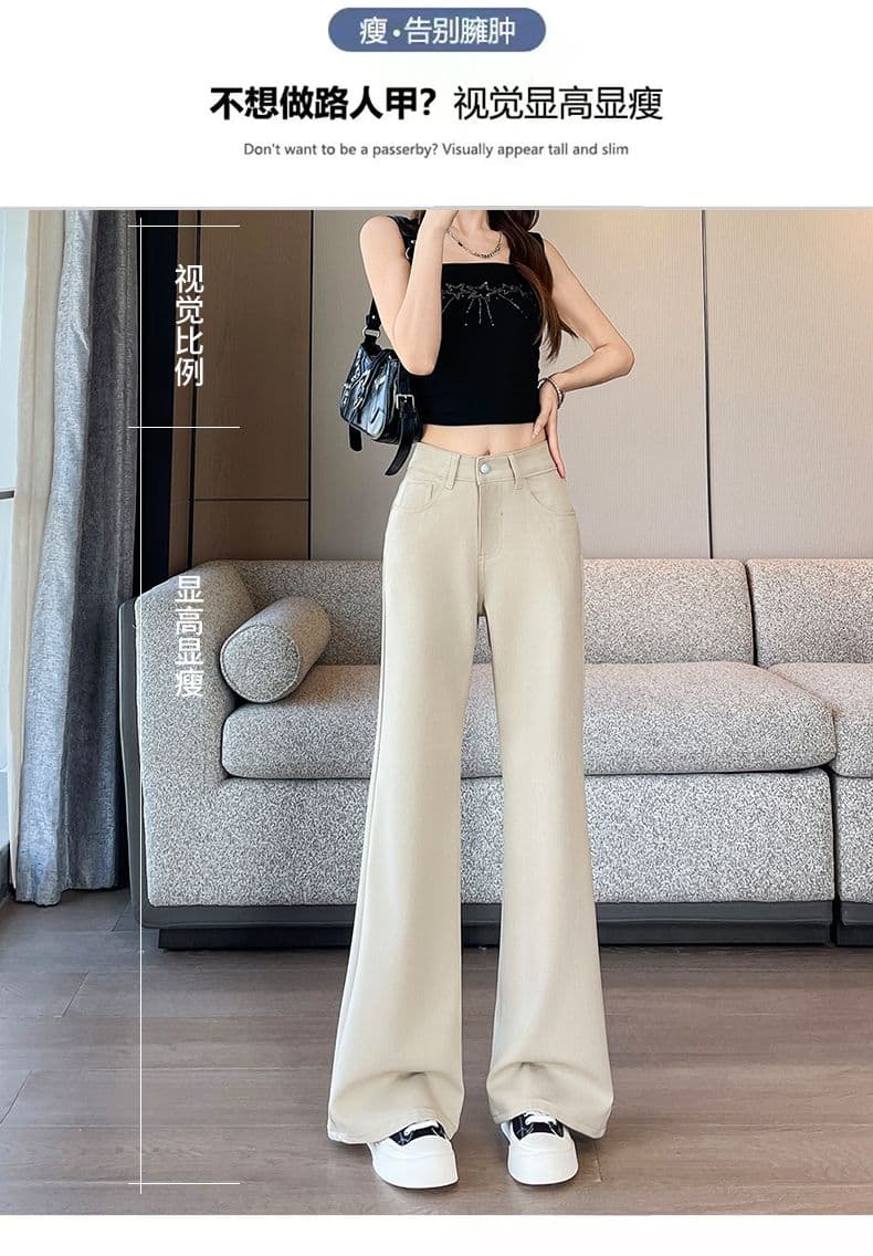 카키 색 대나무 마디 모방 주간 실크 떨리는 소리 바지 루즈핏 아니요 막대기 다리 부츠컷 바지 xs-xxl 상세 이미지 4