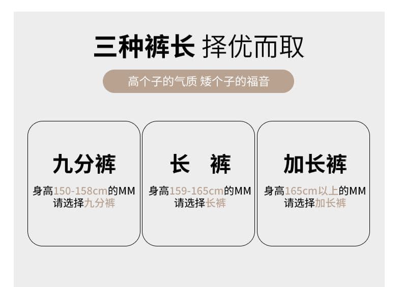 카키 색 대나무 마디 모방 주간 실크 떨리는 소리 바지 루즈핏 아니요 막대기 다리 부츠컷 바지 xs-xxl 상세 이미지 7