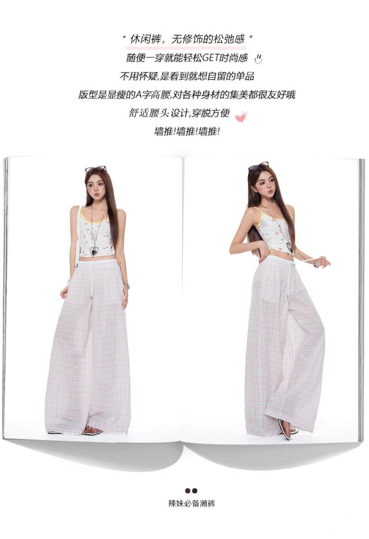 느긋한 바람 핑크색 체크무늬 패치워크 더블 허리 머리 와이드 레깅스 바지 허리밴드 슬림해 보이는 스트레이트 캐주얼 바지 상세 이미지 2