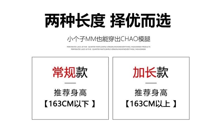 느긋한 바람 핑크색 체크무늬 패치워크 더블 허리 머리 와이드 레깅스 바지 허리밴드 슬림해 보이는 스트레이트 캐주얼 바지 상세 이미지 7