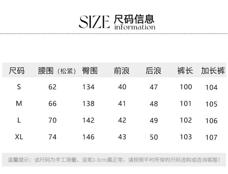 디자인 센스 회색 펌프 로프 프릴 모통이 칼 바지 여성 2026 새로운 슬림해 보이는 캐주얼 루즈핏 풍선 바지 상세 이미지 6
