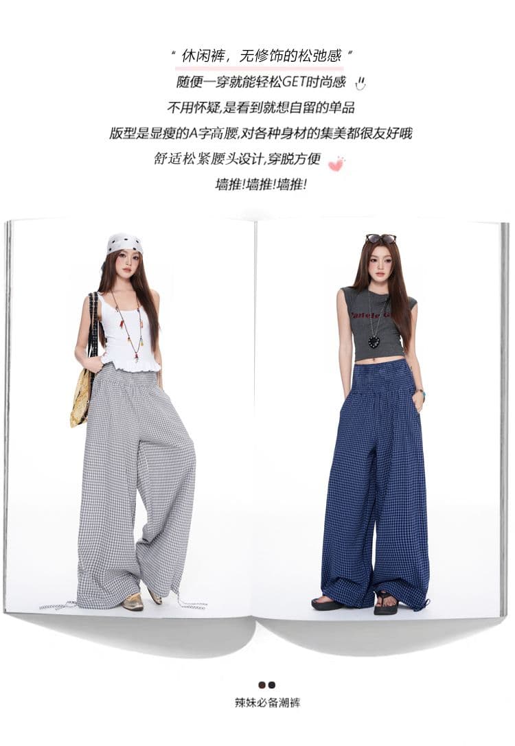 한 부서 회색 밴딩 명중 가져 가라. 체크무늬 조거 수 있습니다. 조정 랜턴 와이드 레그 팬츠 느슨함 다용도 캐주얼 바지 상세 이미지 2