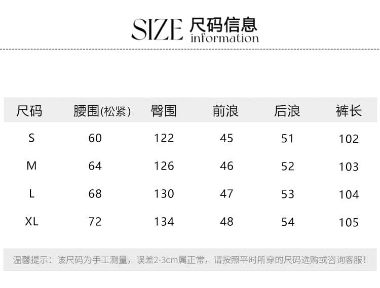 한 부서 회색 밴딩 명중 가져 가라. 체크무늬 조거 수 있습니다. 조정 랜턴 와이드 레그 팬츠 느슨함 다용도 캐주얼 바지 상세 이미지 6
