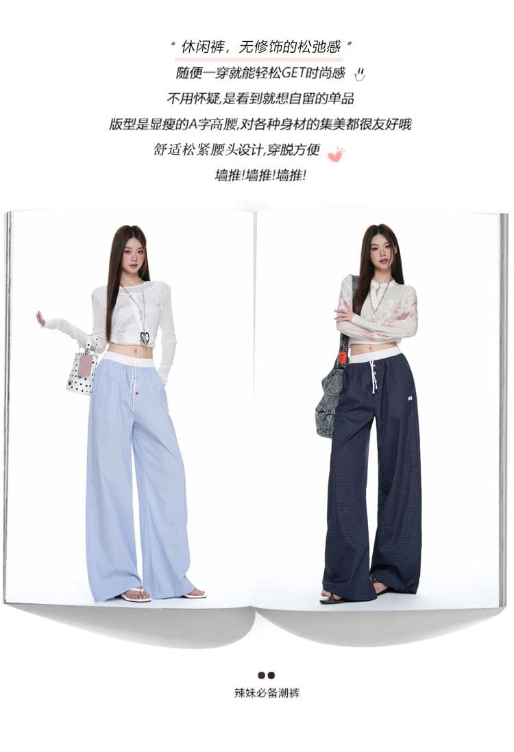 하늘색 체크무늬 넓은 다리 캐주얼 바지 여성 배색 허리밴드 루즈핏 도루 센스 스트레이트 바닥 청소 바지 상세 이미지 2