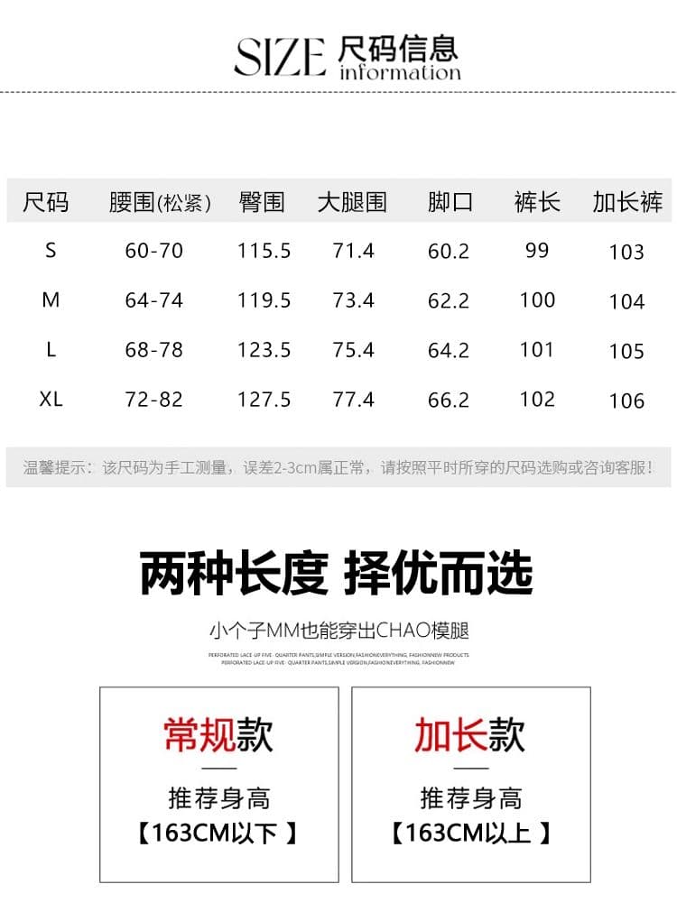 하늘색 체크무늬 넓은 다리 캐주얼 바지 여성 배색 허리밴드 루즈핏 도루 센스 스트레이트 바닥 청소 바지 상세 이미지 6