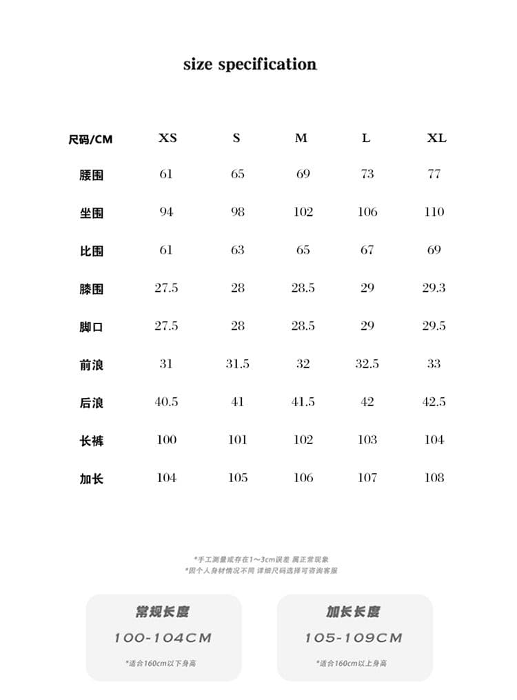 플립 커버 주머니 디자인 화이트 루즈핏 캐주얼 바지 스트레이트 넓은 다리 청바지 여성 상세 이미지 4