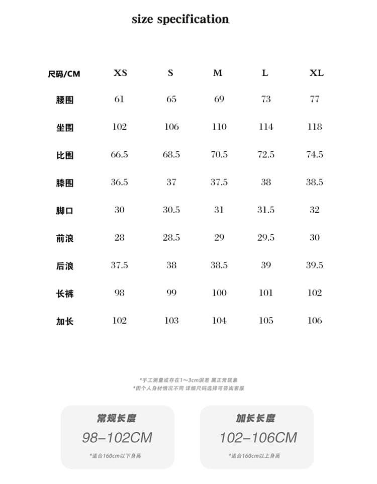 아메리칸 높음 거리 3 차원 자르기 프로필 모양 워싱 모통이 칼 청바지 바닥 청소 바지 상세 이미지 4