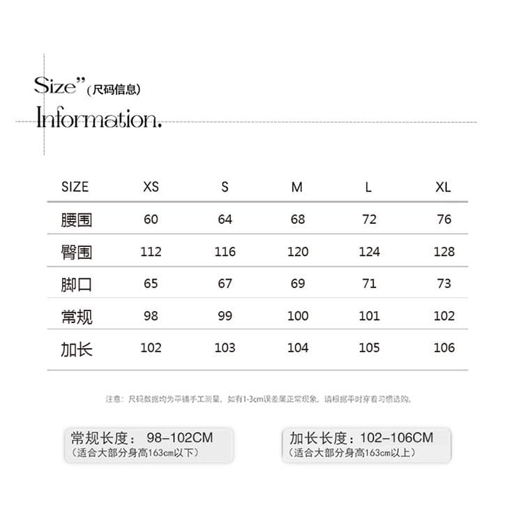 워싱 순면 밴딩 로우 웨이스트 루즈핏 다용도 캐주얼 바지 스트레이트 넓은 다리 굴곡 바지 상세 이미지 5