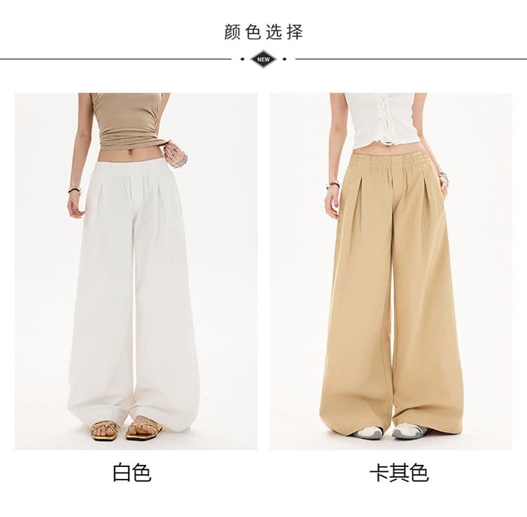 워싱 순면 밴딩 로우 웨이스트 루즈핏 다용도 캐주얼 바지 스트레이트 넓은 다리 굴곡 바지 상세 이미지 6