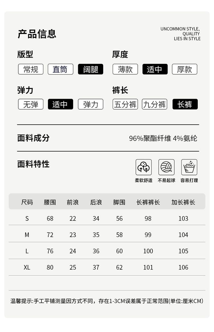 신제품 2026 여름 카키 새로운 디자인 센스 캐주얼 넓은 다리 루즈핏 슬림해 보이는 다용도 정장 바지 상세 이미지 6