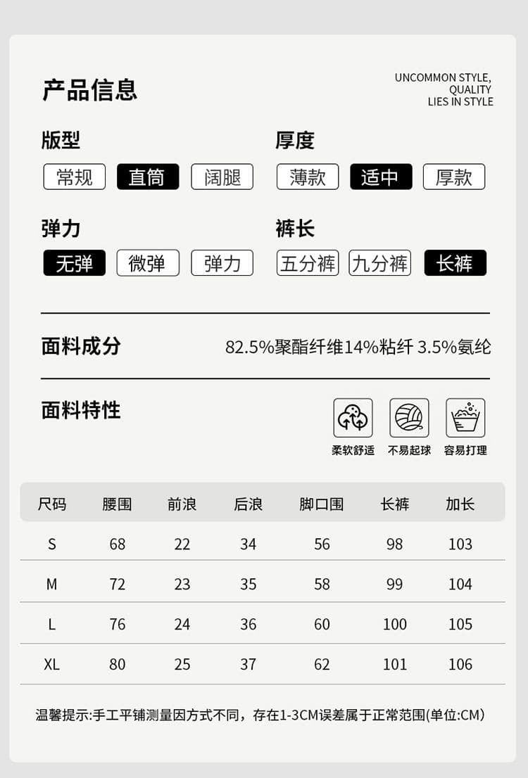 신제품 26 년 여름 새로운 체크무늬 레이스 레이스 펌프 로프 루즈핏 좁은 에디션 와이드 레그 팬츠 얇은 재료 캐주얼 바지 여성 상세 이미지 6
