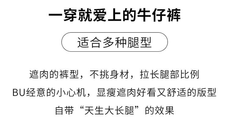 2026 주요 추진력 화이트 패션 새로운 즐겨 찾기 미니멀리즘 관대 한 폭발 하이웨이스트 넓은 다리 청바지 여성 상세 이미지 2