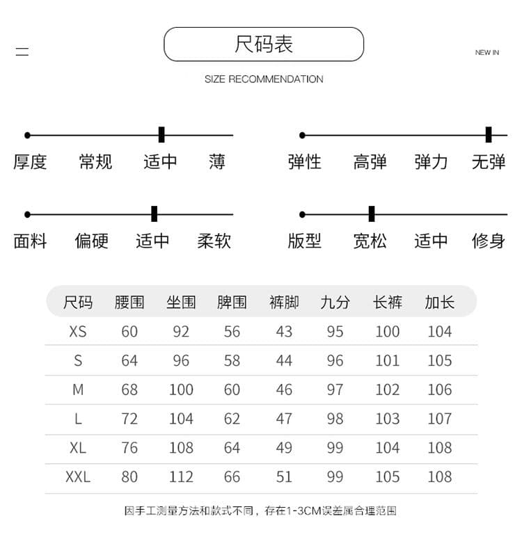 2026 주요 추진력 화이트 패션 새로운 즐겨 찾기 미니멀리즘 관대 한 폭발 하이웨이스트 넓은 다리 청바지 여성 상세 이미지 7