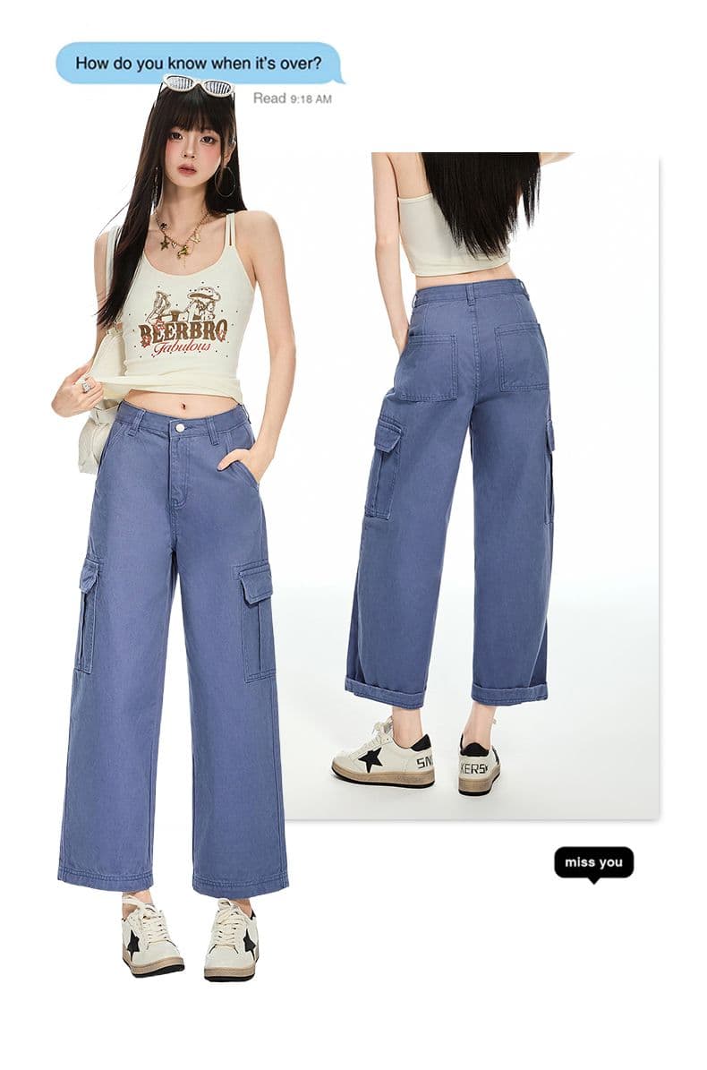 법 일 블루 아메리칸 레트로 루즈핏 스트레이트 다용도 2026 가을 새로운 워크웨어 팬츠 9 포인트 청바지 여성 상세 이미지 1