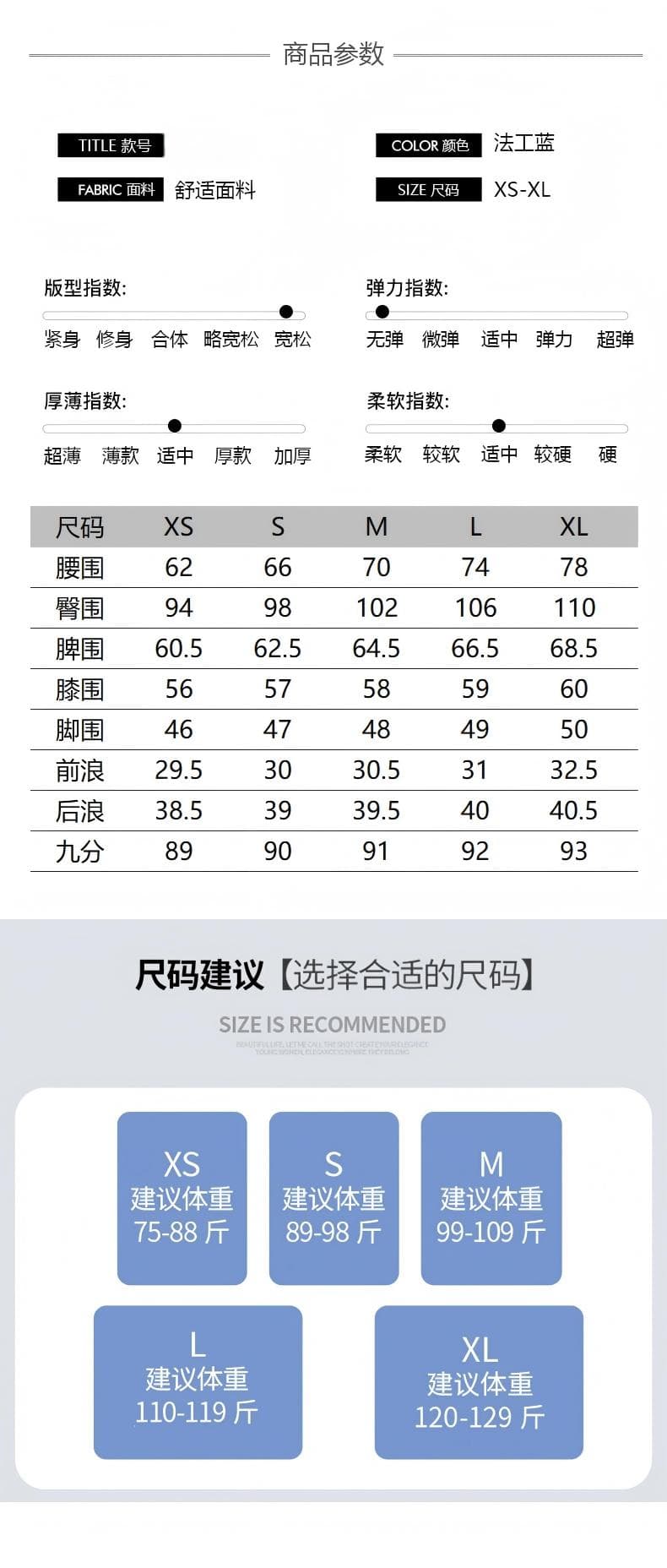 법 일 블루 아메리칸 레트로 루즈핏 스트레이트 다용도 2026 가을 새로운 워크웨어 팬츠 9 포인트 청바지 여성 상세 이미지 4