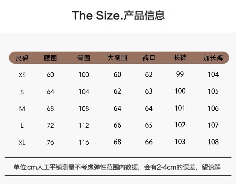 레트로 워싱 찢어진 부분 청바지 여성 루즈핏 워싱 스트레이트 팬츠 캐주얼 바닥 청소 바지 롱 바지 상세 이미지 6