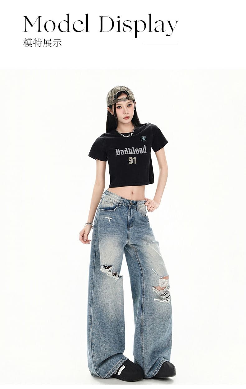 레트로 워싱 찢어진 부분 청바지 여성 루즈핏 워싱 스트레이트 팬츠 캐주얼 바닥 청소 바지 롱 바지 상세 이미지 7