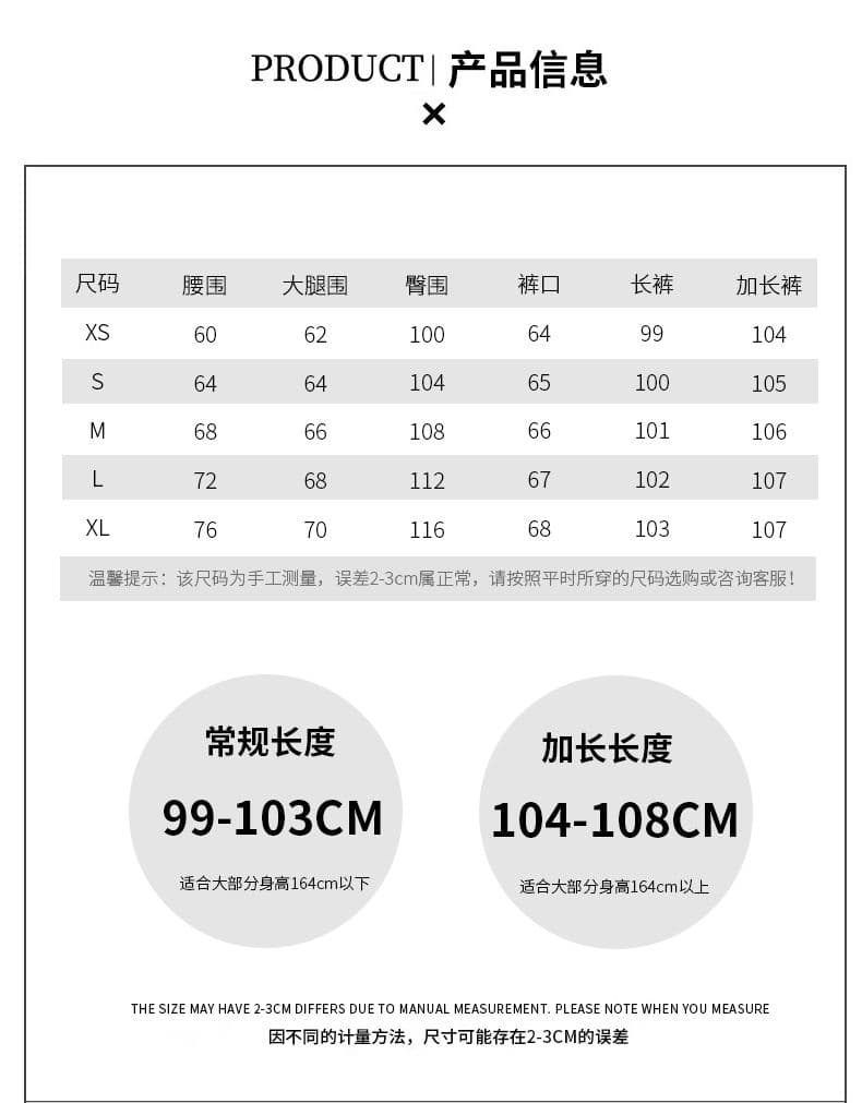 워싱 레트로 찢어진 부분 청바지 여성 루즈핏 슬림해 보이는 캐주얼 바지 바닥 청소 바지 롱 바지 상세 이미지 6