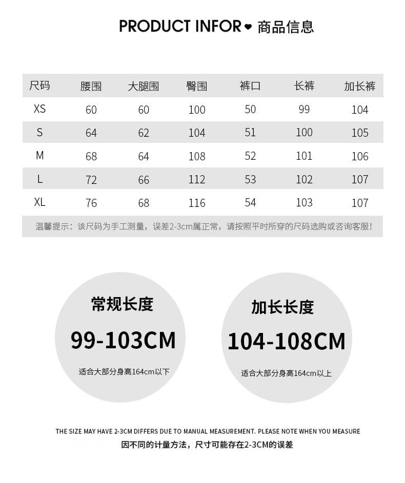 레트로 워싱 찢어진 청바지 여성 루즈핏 하이웨이스트 슬림해 보이는 캐주얼 바지 스트레이트 팬츠 롱 바지 상세 이미지 6
