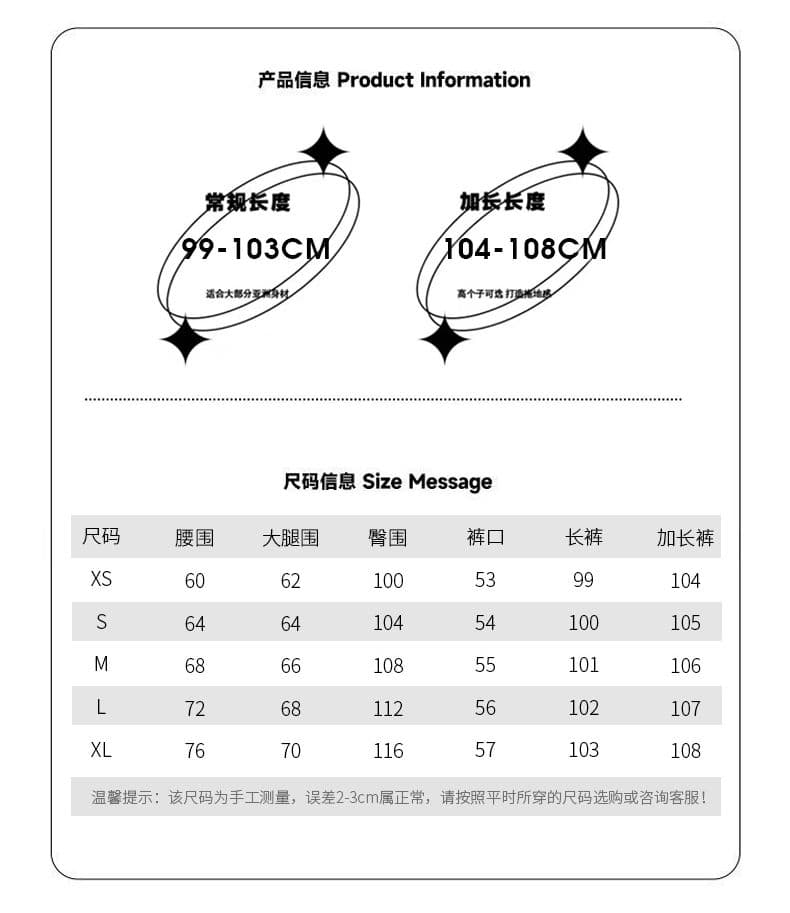 레트로 워싱 찢어진 부분 청바지 여성 루즈핏 하이웨이스트 슬림해 보이는 캐주얼 스트레이트 팬츠 와이드 레그 팬츠 롱 바지 상세 이미지 5